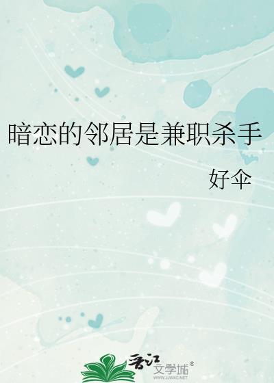 十五年之痒by酸菜坛子广播剧