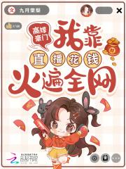 南小杜北老九十三太保无敌手图片