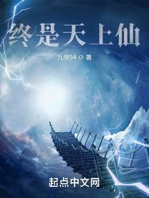 我的憨憨男友电视剧