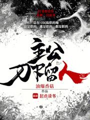 星照不宣的意思