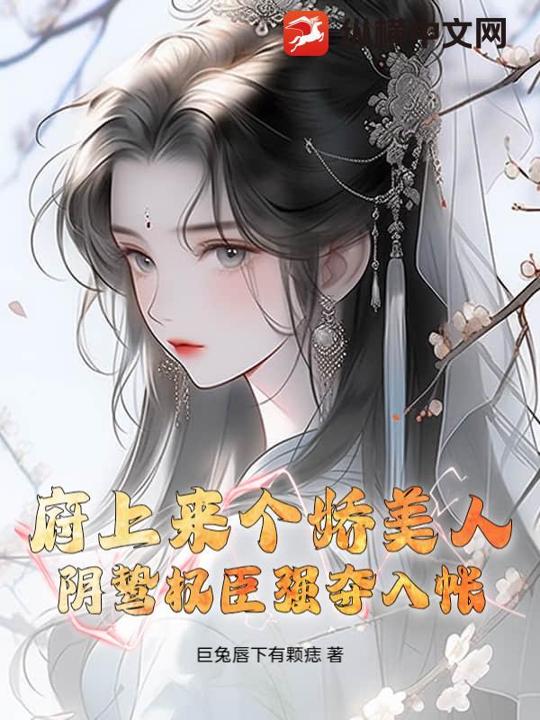 都市桃源是哪年建的