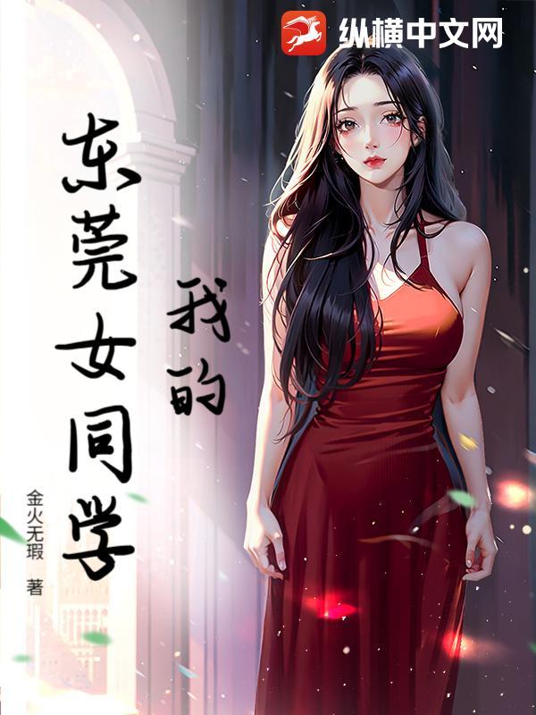 你不入地狱谁入地狱番外