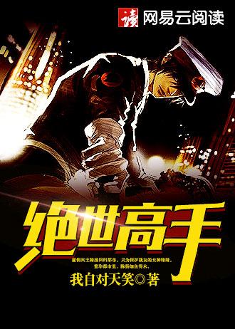 蒸汽时代结束