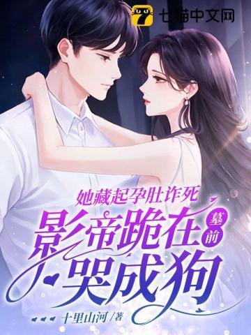 那年风吹过海棠