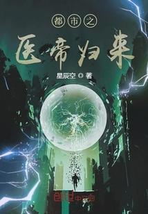 天才杀手2破解版无限金币中文版