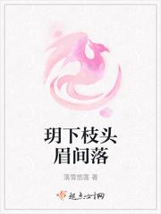 小妇人剧照