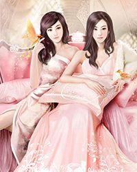 我的师傅是妖女电子书