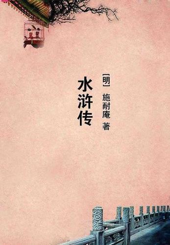 山神爷叫什么
