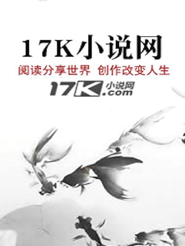 莱克大厦