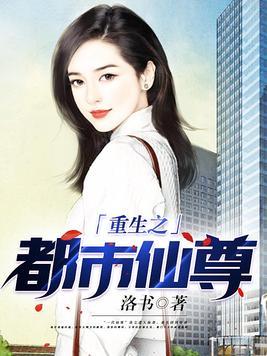 古代厨娘的日常生活三五味