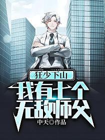 你是直男吗最佳回答