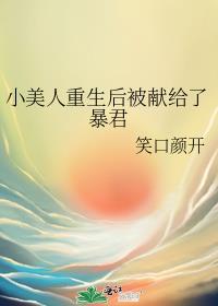 焰色反应cu什么颜色