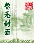 鸿钧老祖