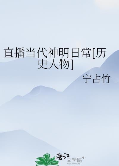 残王爆宠嚣张医妃全文阅读免费