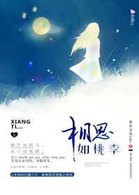 如初见般美好什么意思