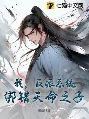 美妙旋律棱石官网