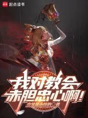 输了反而是赢了