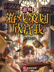 剧本网剧本库